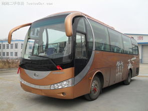 郑州大巴租车租35座的车去北京多少钱一天